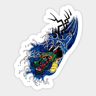 ancient asian dragon Sticker